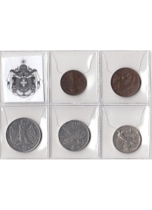 Regno D'Italia piccola raccolta 5 monete diverse Fascismo serie Impero